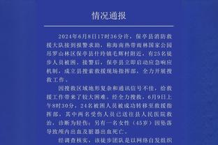 新时代！德转国家德比海报：梅罗之争已成回忆，维尼修斯pk亚马尔